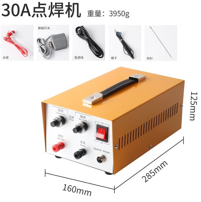High-Power Jewelry Spot Welder, Welding Ring Pulse Dental Foot Pedal Butt Welding Necklace, Argon Gas Gold Silver Copper Tool