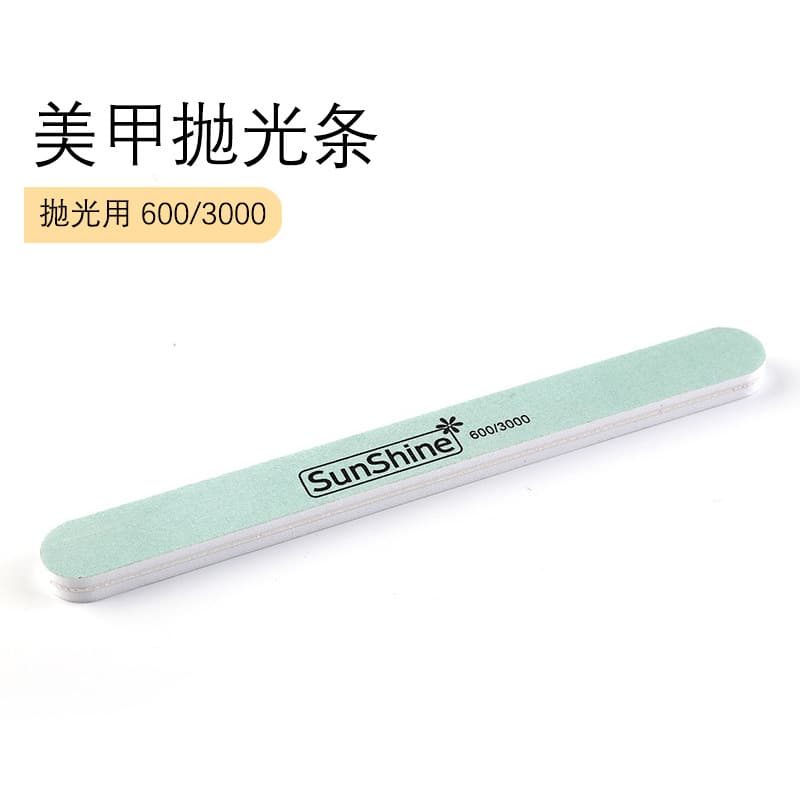 Double-Sided Nail Polishing Pads Sunshine Sponge Nail Grinding Strips for Manicure Universal Brand Sponge Nail Polish Strips