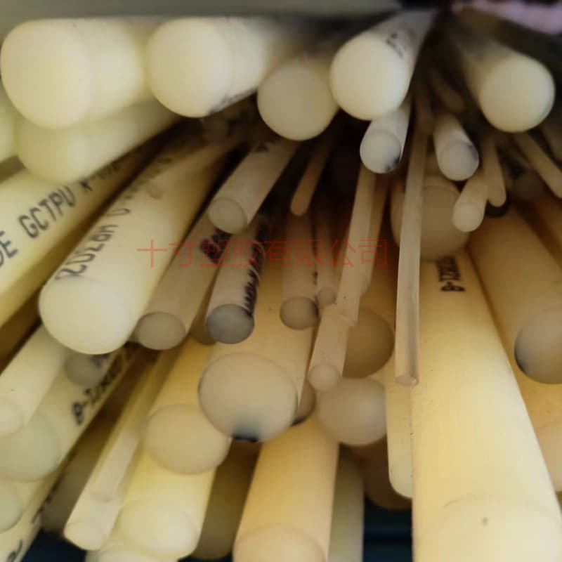 20 pieces imported 90-degree polyurethane solid rod, TPU rod, plus high hardness urethane rod, buffer ox tendon