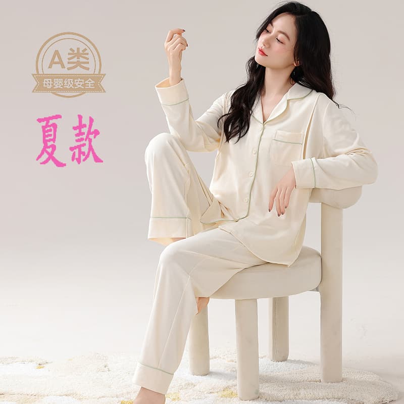 Baby-Grade Class A 100% Cotton Maternity Sleepwear Set, Summer Postpartum Sweat-Absorbing Plus Size Nursing Pajamas