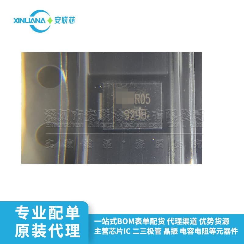 New Original 1SMB5929BT3G SMB DO-214AA 15V 3W ±5% Diode 929B
