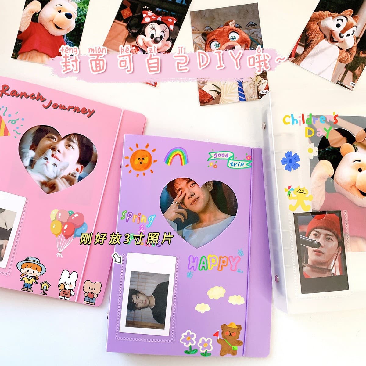 DIY Korean Gudak Decorative Stickers, Loose-leaf Storage Album with Heart-shaped Cover for Card Collecting
