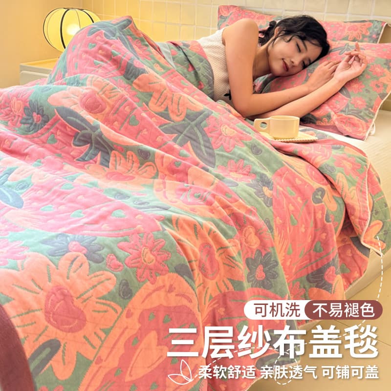 Three-layer gauze blanket, air-conditioned sofa blanket, nap blanket, bedding, cotton three-piece summer set.