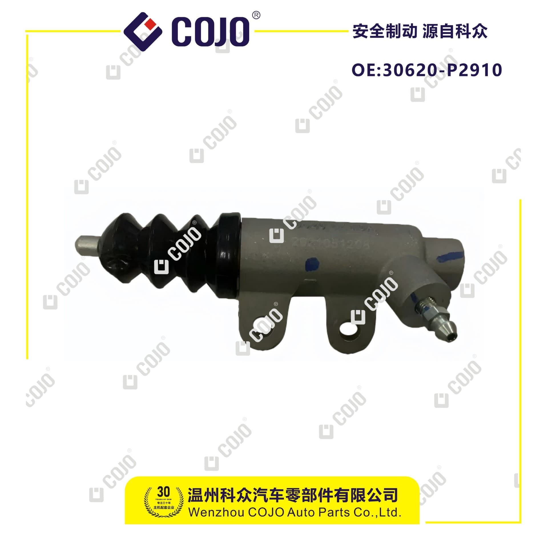 30620-P2910 clutch slave cylinder suitable for Nissan ZG24/2ZY0AY29/ZD22/P15 straight