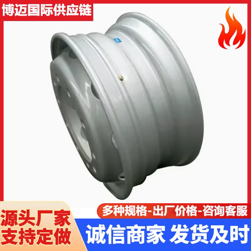 Cross-border Semi-trailer Steel Vacuum Steel Rim Hub 90 Thickened and Widened Heavy-duty Dump Truck Tire
