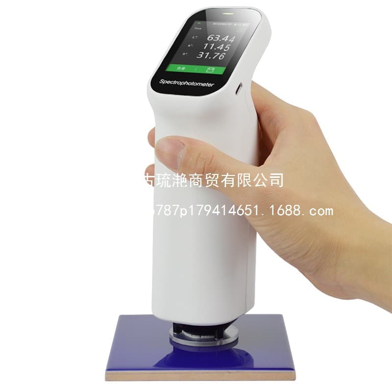 CHN Spec Economical Spectrophotometer DS-400 for Printing Color Management, Handheld Colorimeter for Paint Colors