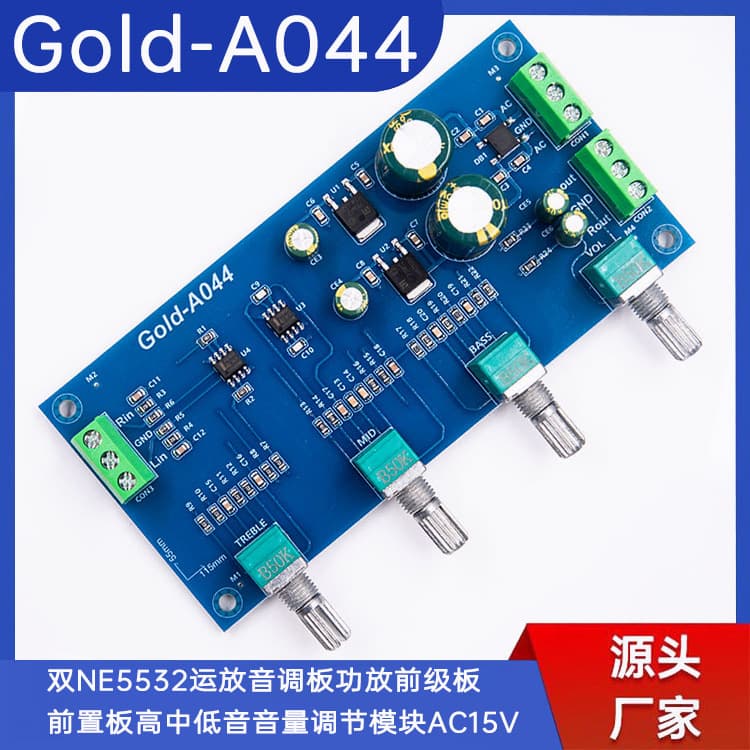 Gold-A044 NE5532 Op-amp Tone Board, Power Amplifier Preamp Board, Preamplifier, High, Mid, and Low Volume Adjustment Module