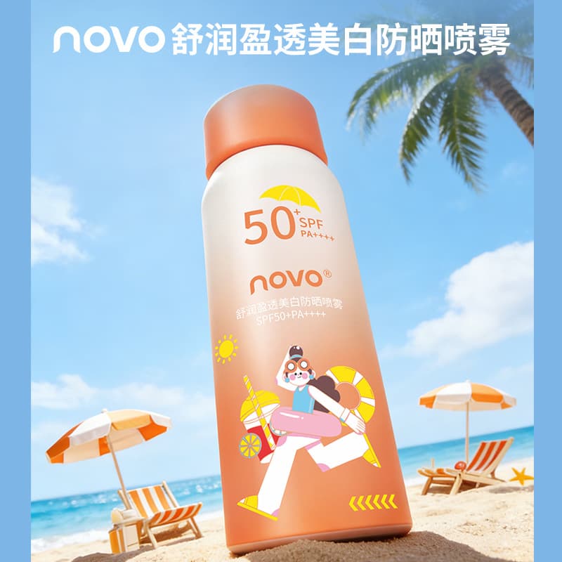 NOVO2102 Soothing Brightening Sunscreen Spray SPF50+ Refreshing Sunscreen Lotion for Face and Body UV Protection