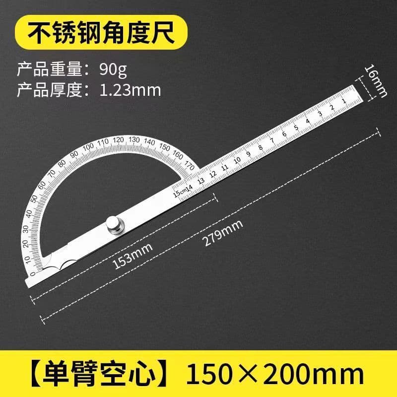 High-Precision Protractor 360° Measuring Tool, Stainless Steel Angle Gauge, Industrial Multi-function