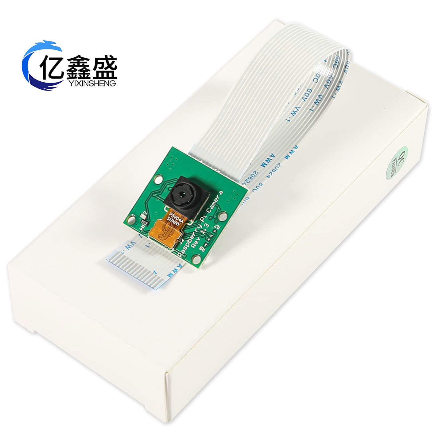 Raspberry Pi CSI Interface Camera 5MP 15cm Ribbon Cable Supports 3B/2B