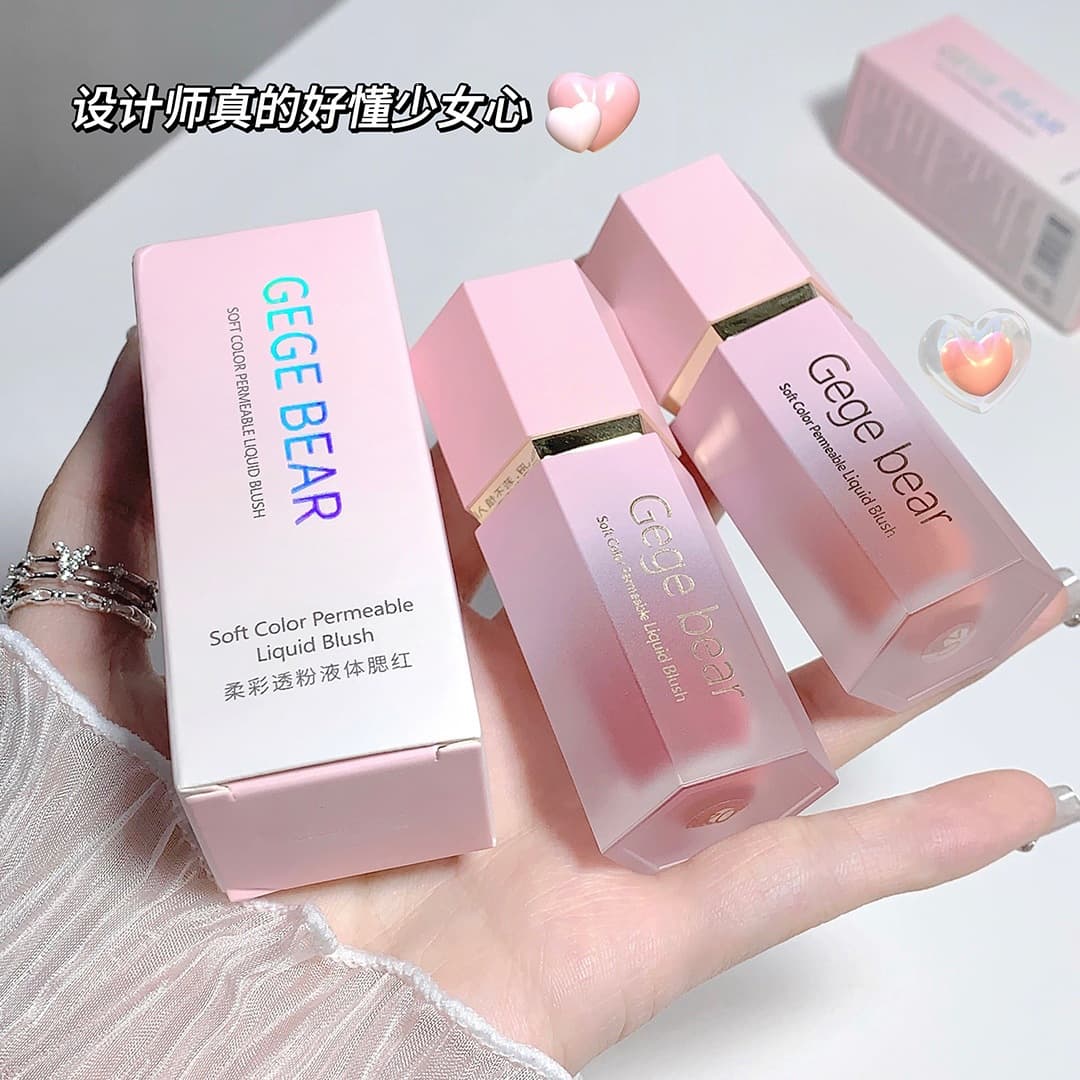 Gegebear Soft Color Liquid Blush Natural Highlighter Matte Base Brightening Contouring Purple Blue Peach Blush