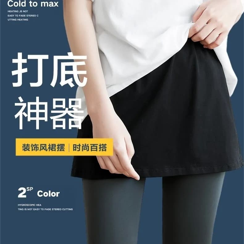 New Plus Size Women's Skirt Autumn Winter Versatile Winter Women's Half Skirt Large Hem