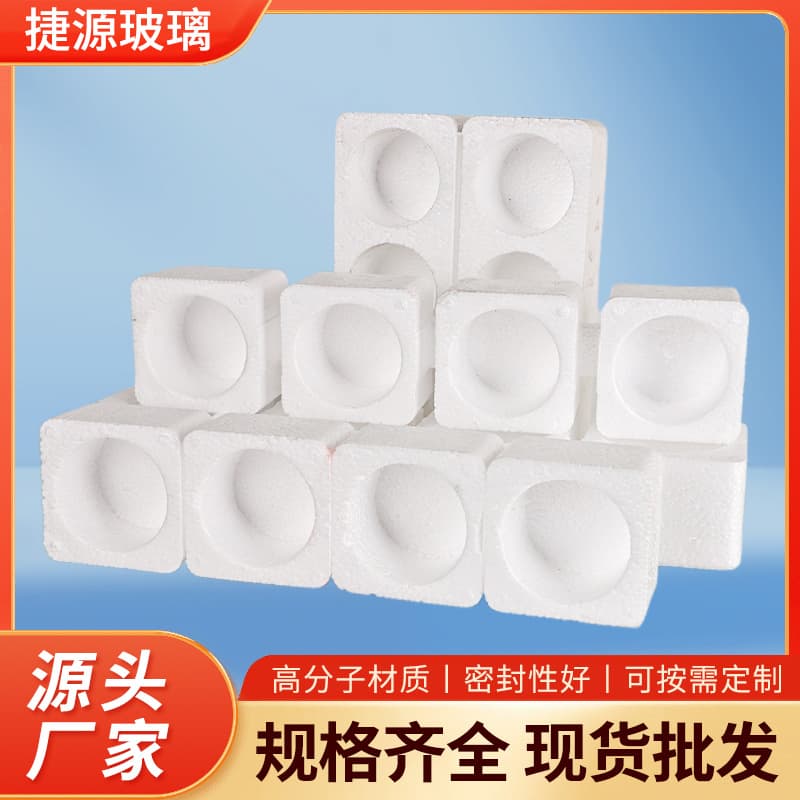 Round, square, hexagonal, and angular glass bottles, foam boxes, foam cartons, express delivery chili sauce boxes, and round foam boxes are in stock.