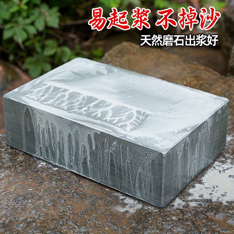 Natural Whetstone Sharpening Stone, Natural Blue Sharpening Stone for Kitchen Knives, Fine Grinding Stone, Coarse and Fine Dual-Purpose Stone