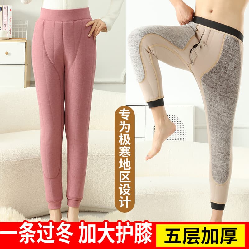 Winter cotton-padded trousers for middle-aged mothers, long underwear for middle-aged and elderly women, high-waisted, fleece-lined, thickened, and suitable for grandmothers.