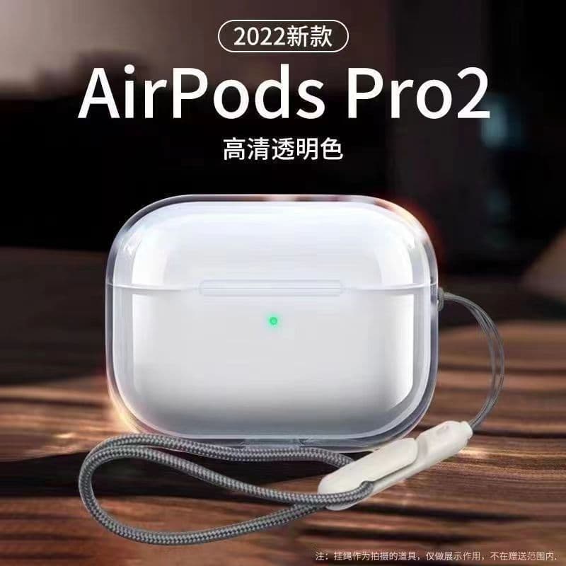 Compatible with AirPods Pro 3rd Gen Apple 4th Gen Earphone Case Transparent TPU Material for AirPods Pro 2