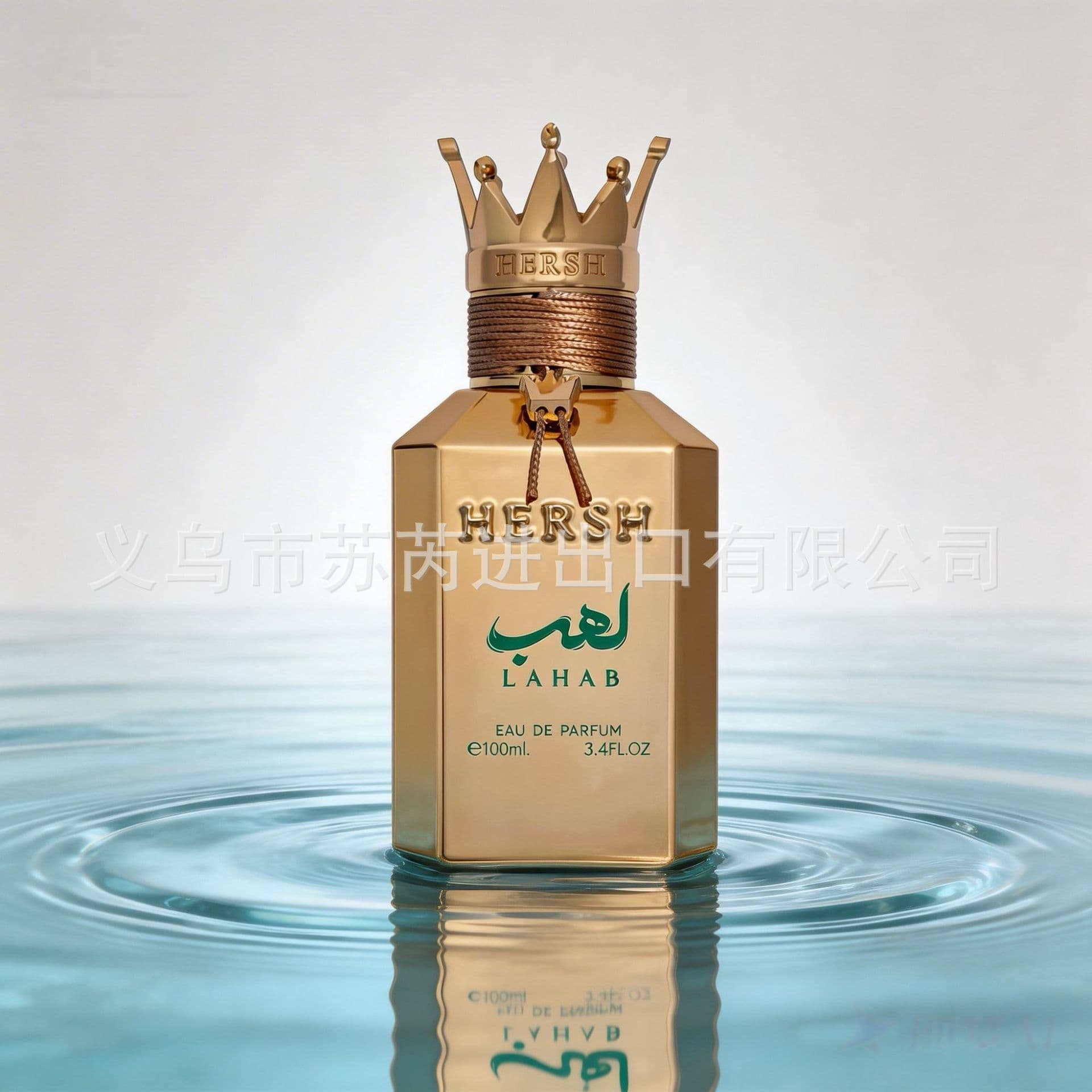 Cross-border Alezz Hersh Lahab Crown Perfume Middle East Dubai Fragrance Long-lasting Scent Foreign Trade Wholesale