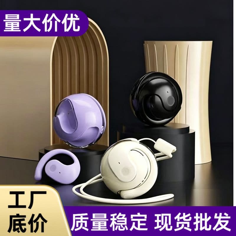 New Small Coconut AI Smart Multi-language Translation Bluetooth Earbuds, Over-Ear Long Battery Life OWS Universal Wireless Earbuds