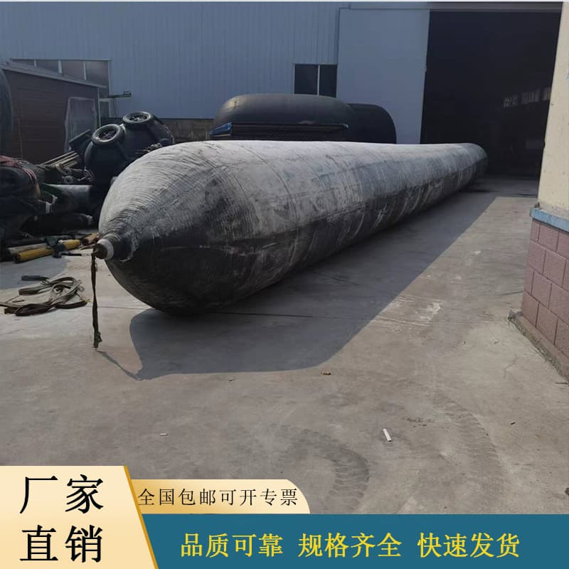 Marine airbag essential for vessel launching/lifting, offshore rescue and salvage large inflatable airbag