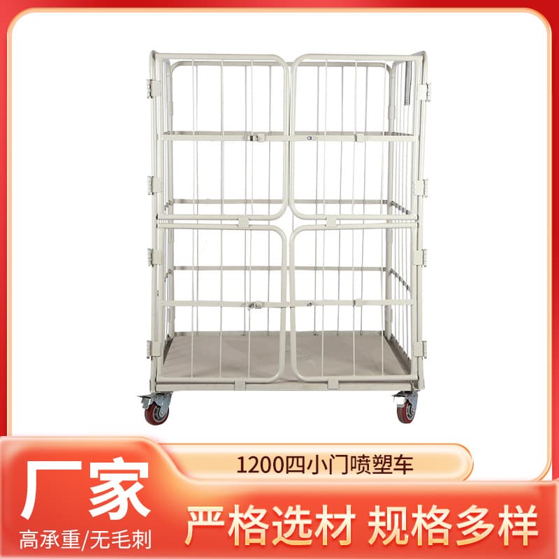 Customized Logistics Trolley Foldable Four Small Doors Mesh Spray Coating Cart Storage Transfer Cage Cart Express Sorting Turnover Cart