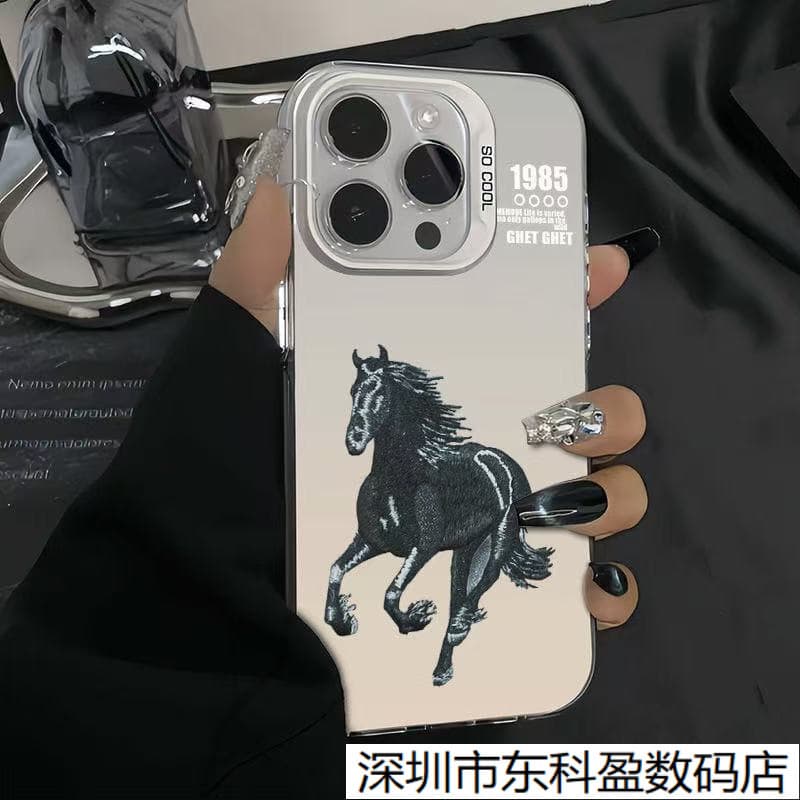 New Sweat Blood Horse Compatible iPhone 17 Case, Apple 16 Pro Max/15 Shockproof 14 Pro 13 Personalized 12