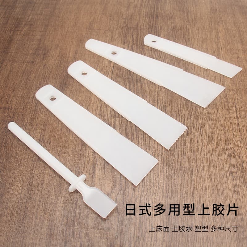 Japanese elastic film leather handmade DIY squeegee board leather leather art PE material film auxiliary squeegee