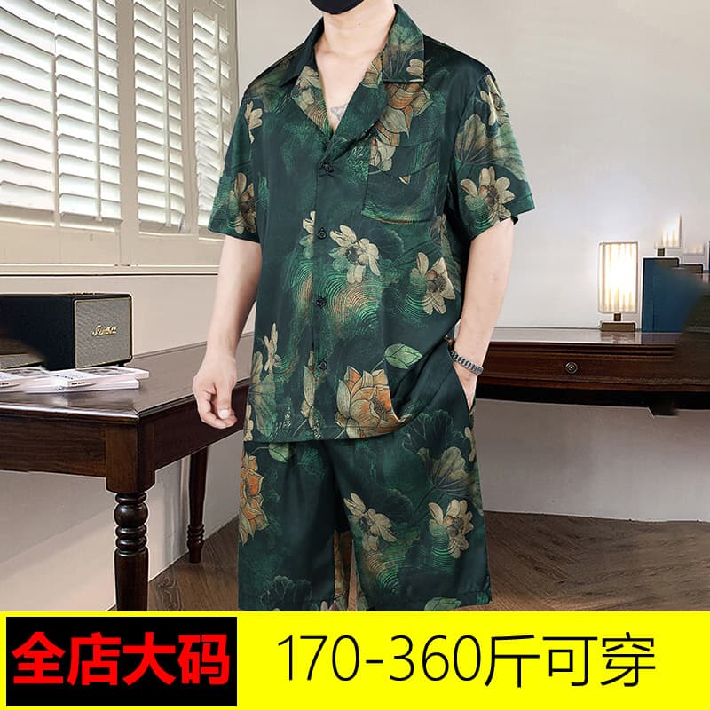 Men's Teen Pajamas Summer Plus Size Short Sleeve New Chinese Trendy Style Thin Home Suit Set