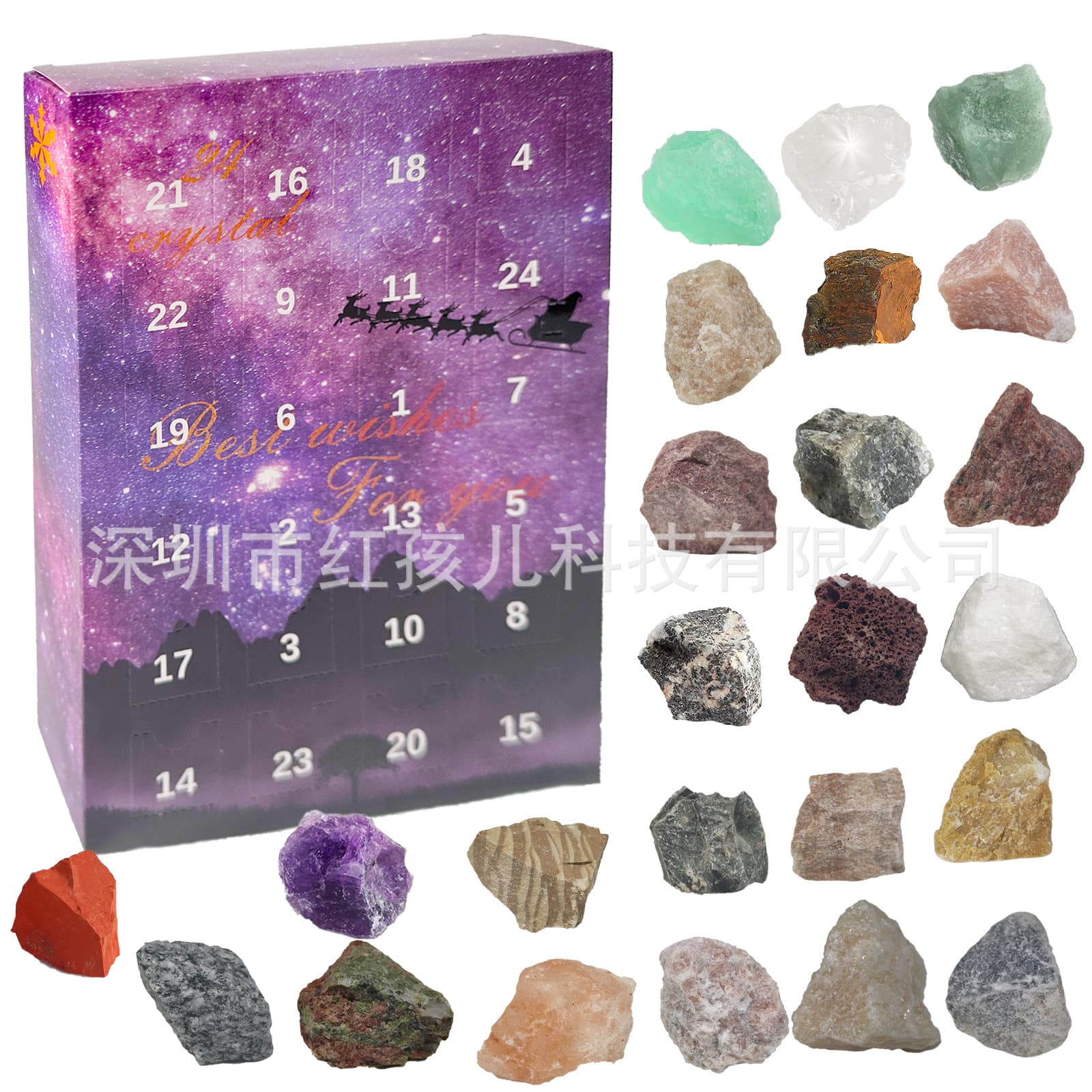 Christmas Creative Gift - Advent Calendar Blind Box with 24 Gemstones, Elegant Gift for Family