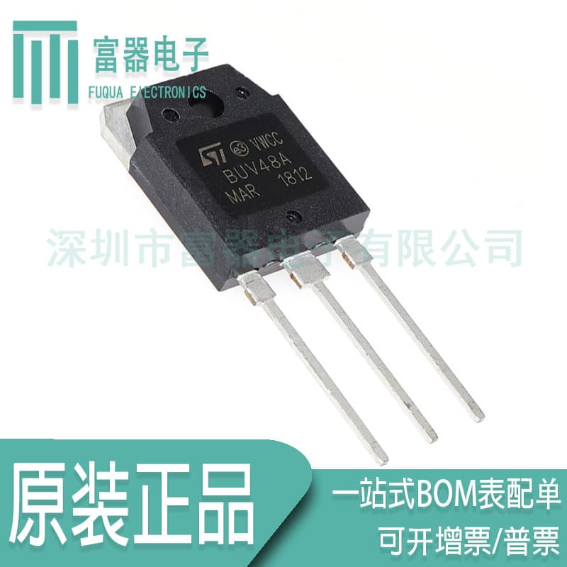 New Original BUV48A BJT Bipolar Junction Transistor NPN 450V 15A TO247-3