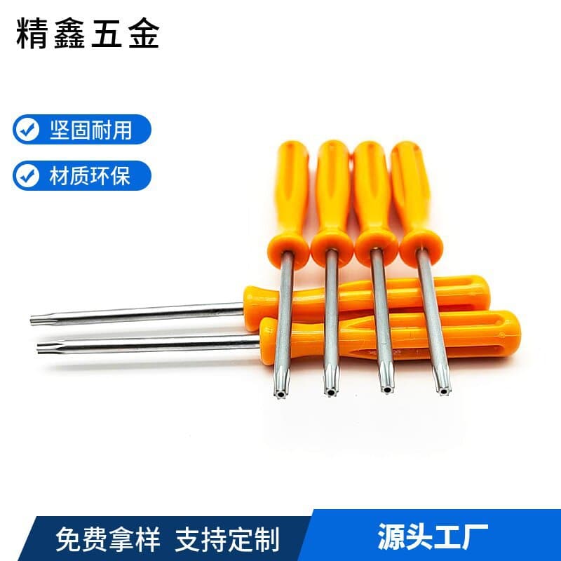 Custom hex Torx screwdriver mini t6 screwdriver driver cross flathead bits screwdriver disassembly tools