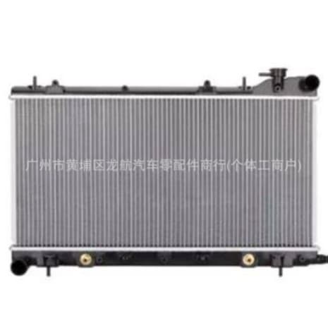 Suitable for Nissan car radiator tank 21460-4J600 21460-5ZU0A 21460-3JA0