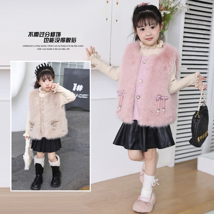 Girls' Quilted Vest Autumn/Winter 2026 New Style Toddler Girls' Faux Fur Knit Vest