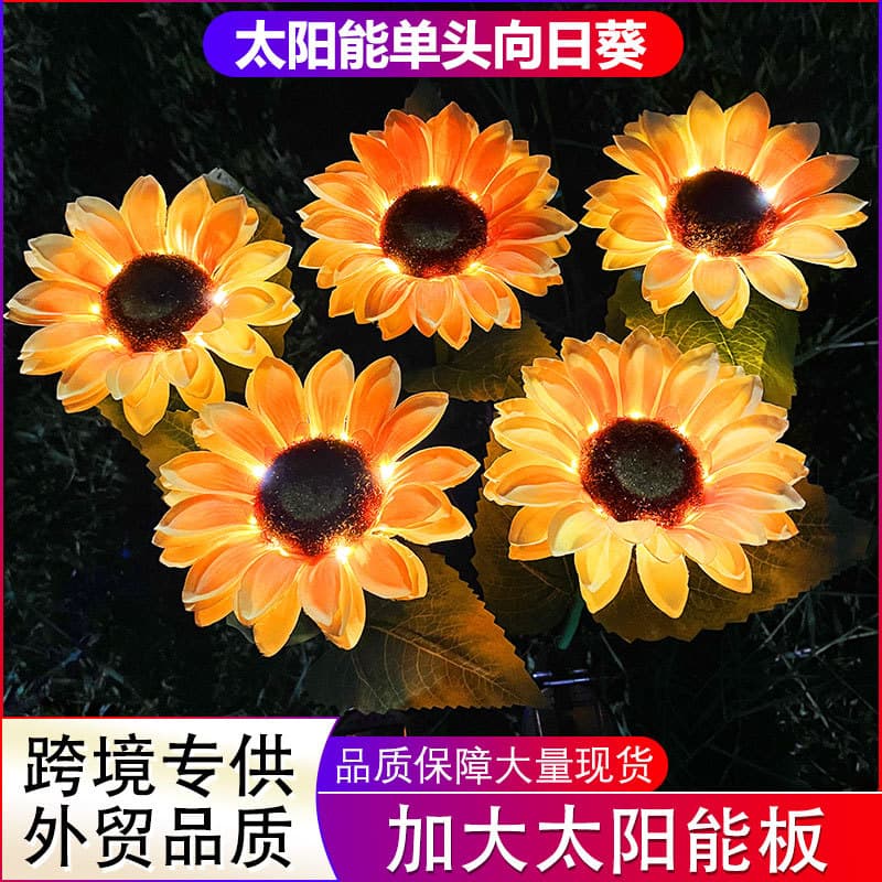 Cross-Border Led Simulated Silk Cloth Sunflower Solar Light Outdoor Garden Decorative Light Lawn Light Ground Light Strong Light