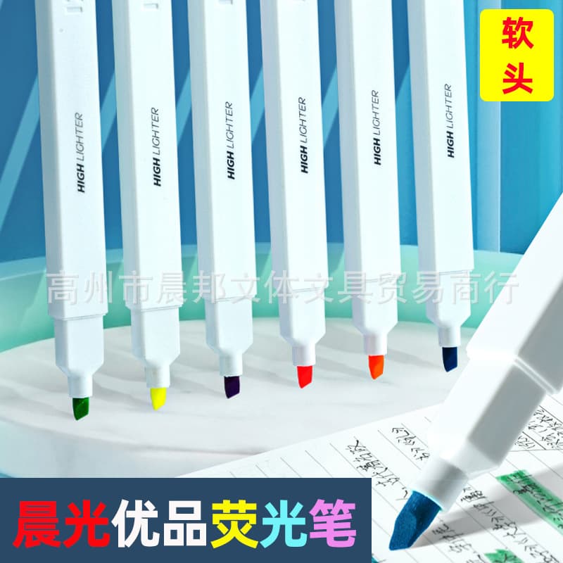 Morning MG light highlighter square pole marker student marker pen color key account pen marker pen wholesale stationery