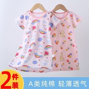 Girls Summer Cotton Thin Dress Cartoon Short Sleeve Nightgown Dress Summer Women's Homewear Mesh Fabric Tencel