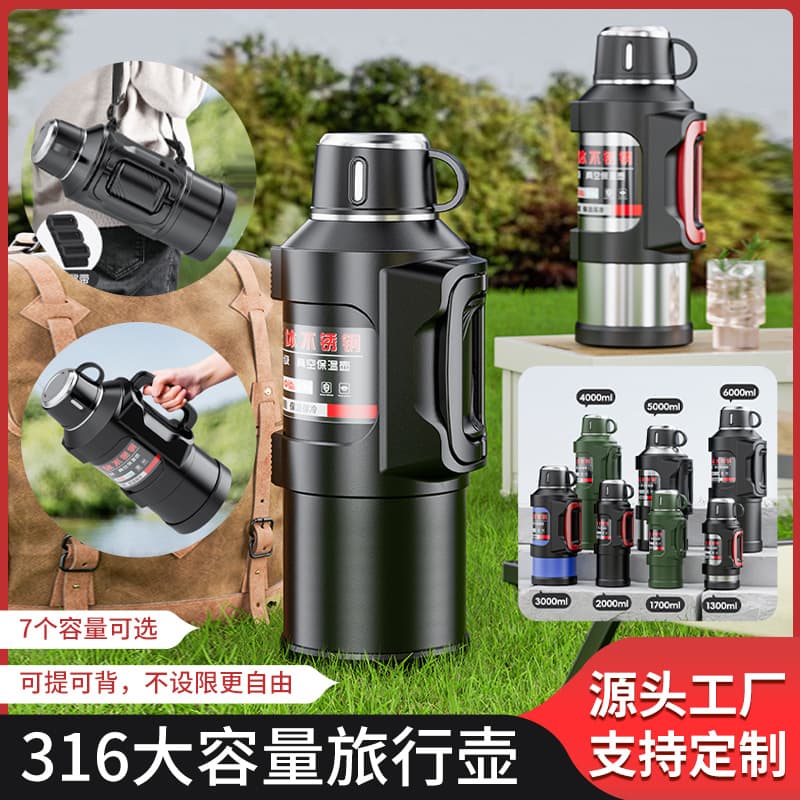 316 Large Insulated Cup, Big Capacity Thermos, Outdoor Portable Car Travel Flask, Hot Water Bottle with Engraving