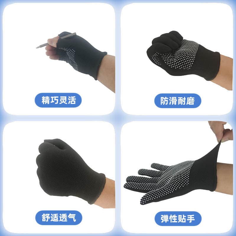Sports Nylon Half-Finger Gloves for Express Packaging, Fishing, Picking, Glue Work, and Fitness