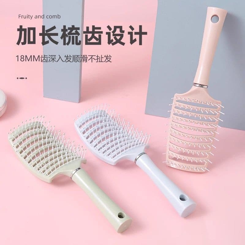 Spare ribs comb, styling comb, fluffy comb, women's special high-ceiling artifact, large-curved hair comb, hollow massage comb