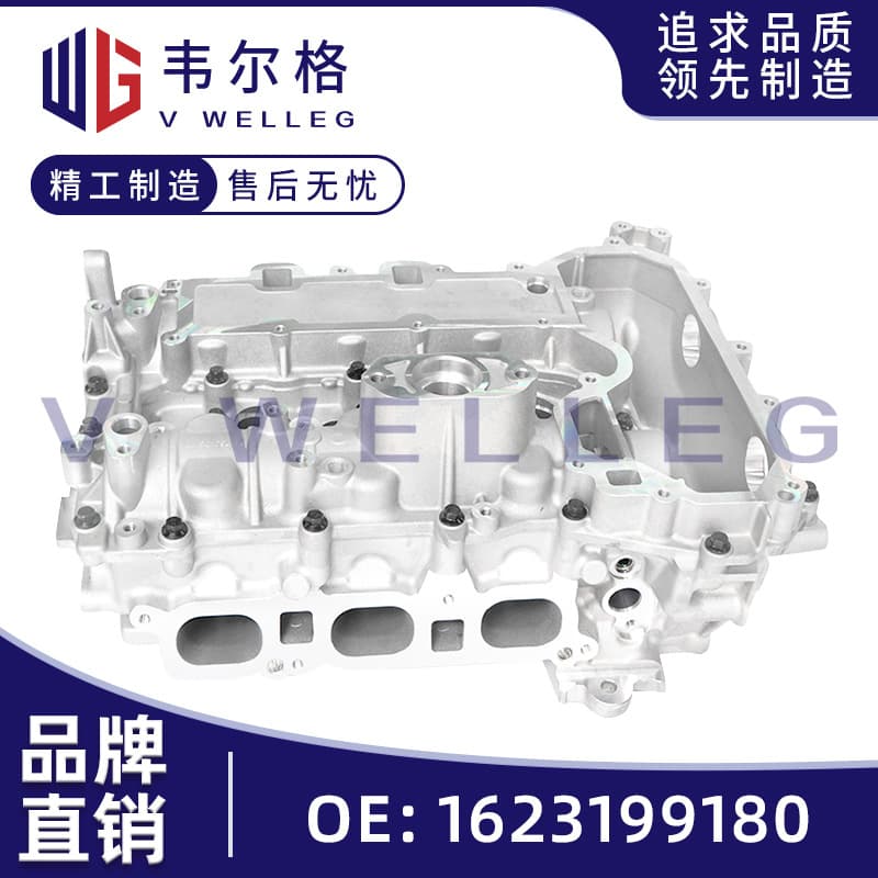 1623199180 YL01390480 Fits Peugeot 208 308 Citroen C4 Engine Cylinder Head Block