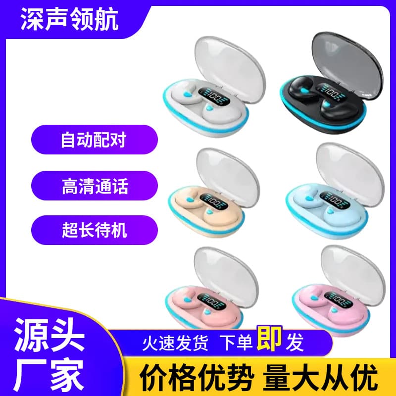 Cross-border Hot Selling x55 Sleep Bluetooth Earbuds Mini Noise Cancelling Bone Conduction Ultra-long Battery Life Sports Headphones