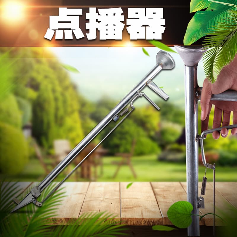 Factory Wholesale Agricultural Tool Manual Seeder 28mm Thick Steel Tube Long Nozzle Soybean Peanut Grain Planting Dibber