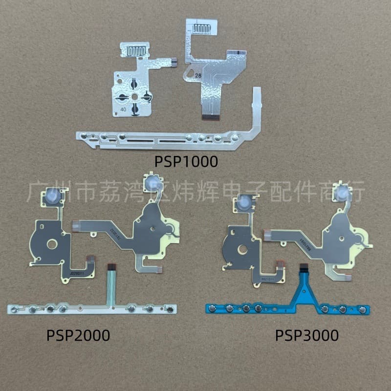 New PSP 3000 2000 1000 Button Flex Cable Left and Right Flex Cable PSP Button Complete Set Flex Cable Conductive Film