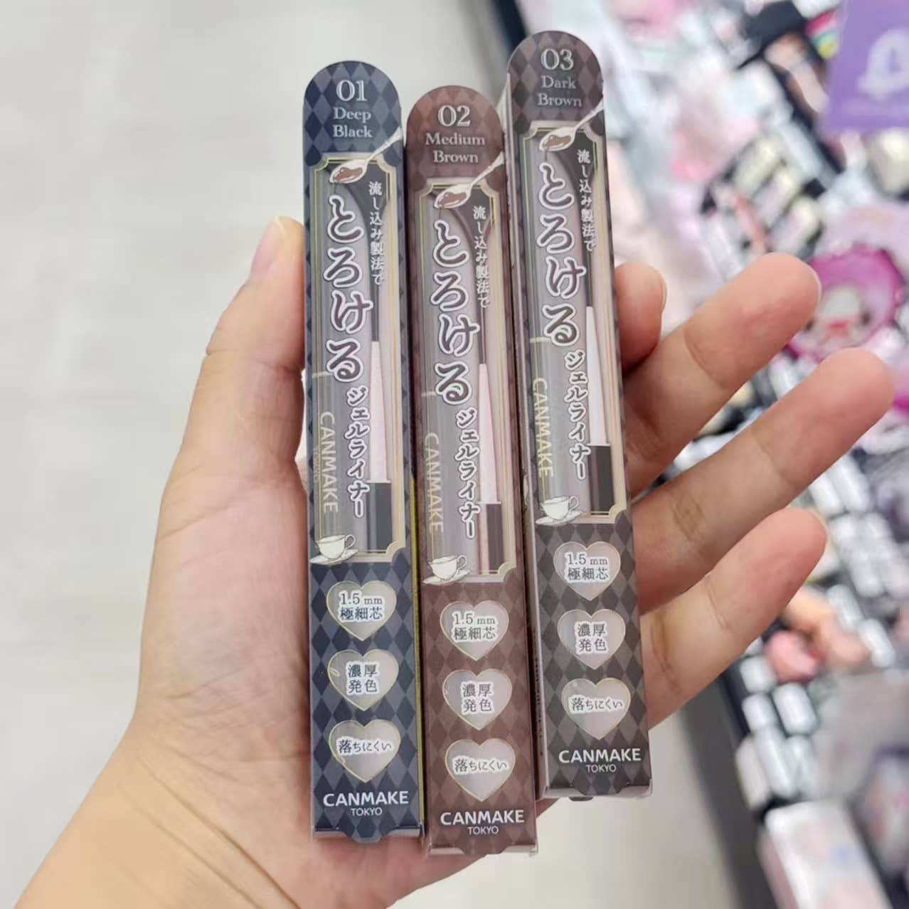 Canma Jingke Tianganmei Ultra-Fine Gel Eyeliner Pencil, Waterproof and Long-lasting, Smudge-Free, Beginner K Girl Gel Eyeliner Pencil
