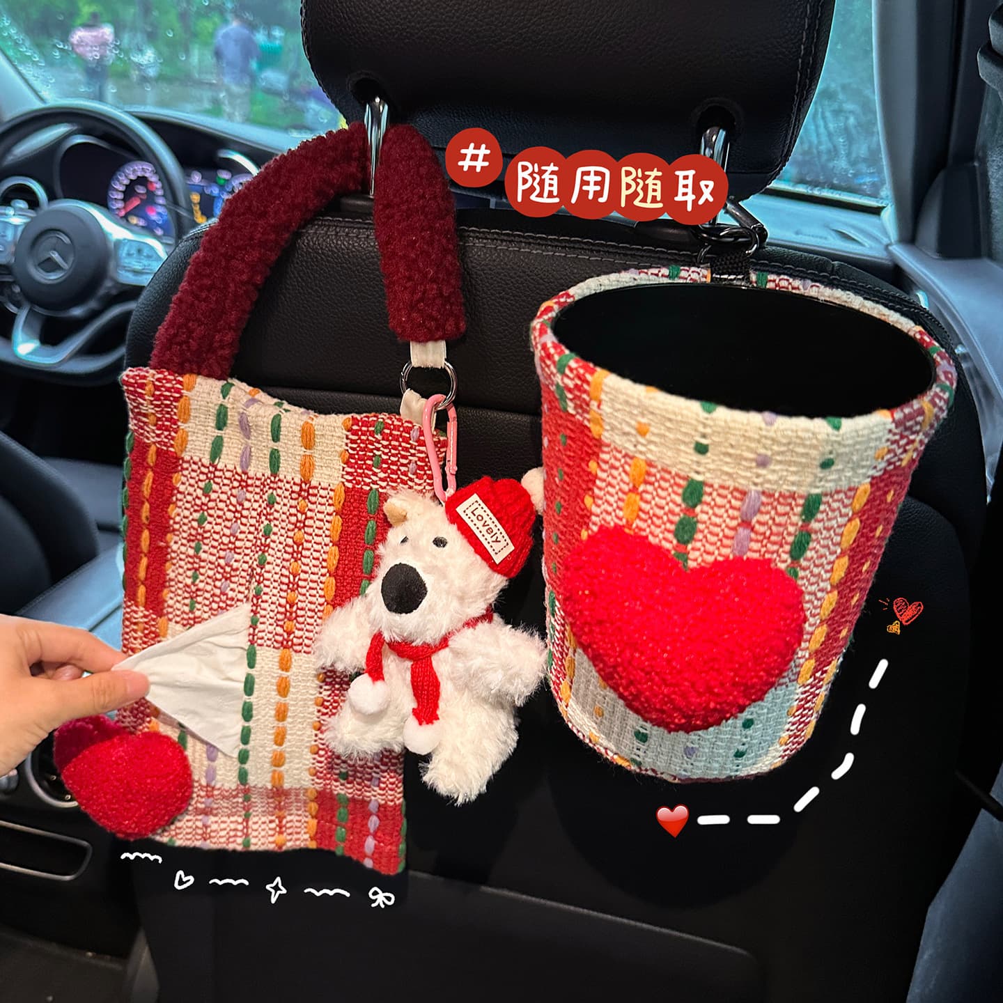 Car tissue box hanging car tissue box 2026 new high-end car tissue hanging bag practical storage