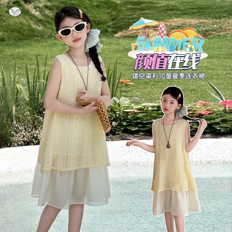 Girls Bohemian Dress 2026 Summer New Middle and Big Kids Sleeveless Vest Dress Vacation Style Long Dress Beach Dress