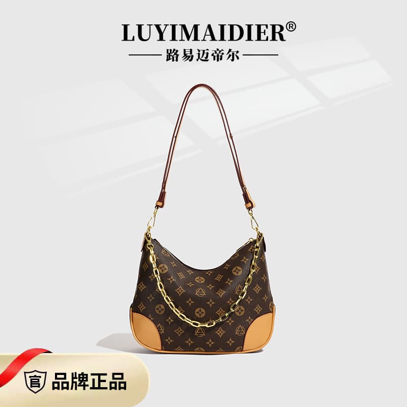 2024 Fall New Live Chain Cow Horn Messenger Tote Shoulder Crossbody Handbag Handheld Fashion Women's Bag