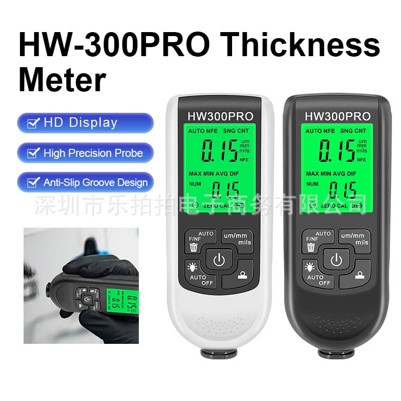 High-Precision HW-300PRO Thickness Gauge, Anti-Slip Paint Film Tester, Dry Film Thickness Meter