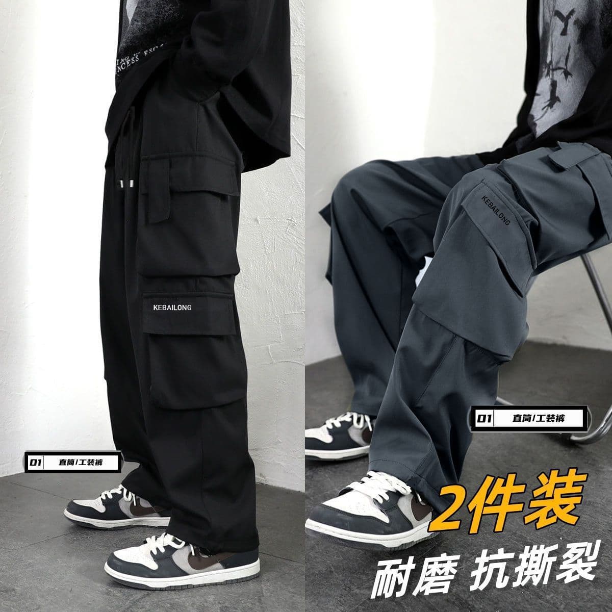 Men's Spring Autumn Pants Loose Outdoor Sports Large Size Multi-Pocket Wear-Resistant Work Pants Straight Leg Winter Cargo Thickened