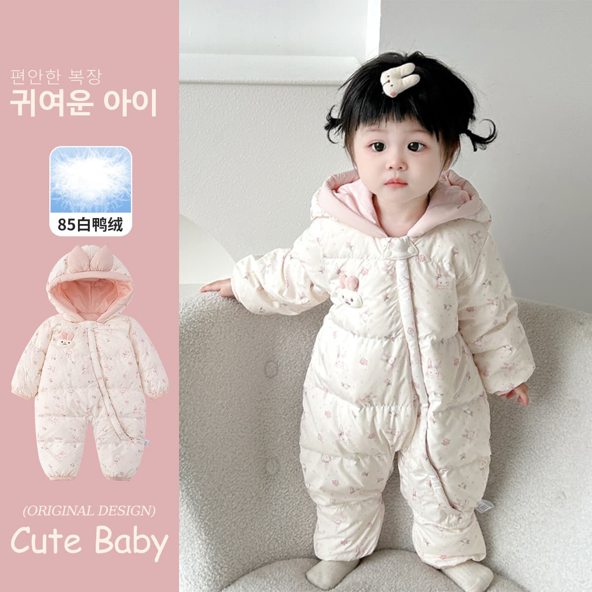 Baby Girl Down Jumpsuit Newborn 85% White Duck Down Swaddle Infant Winter New Outing Crawling Suit 5601