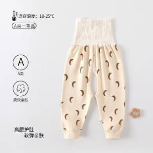Baby Clothes A-Class Pure Cotton Spring Autumn Boys Girls Open Crotch Pants Autumn Winter Newborn Inner Wear Long Pants